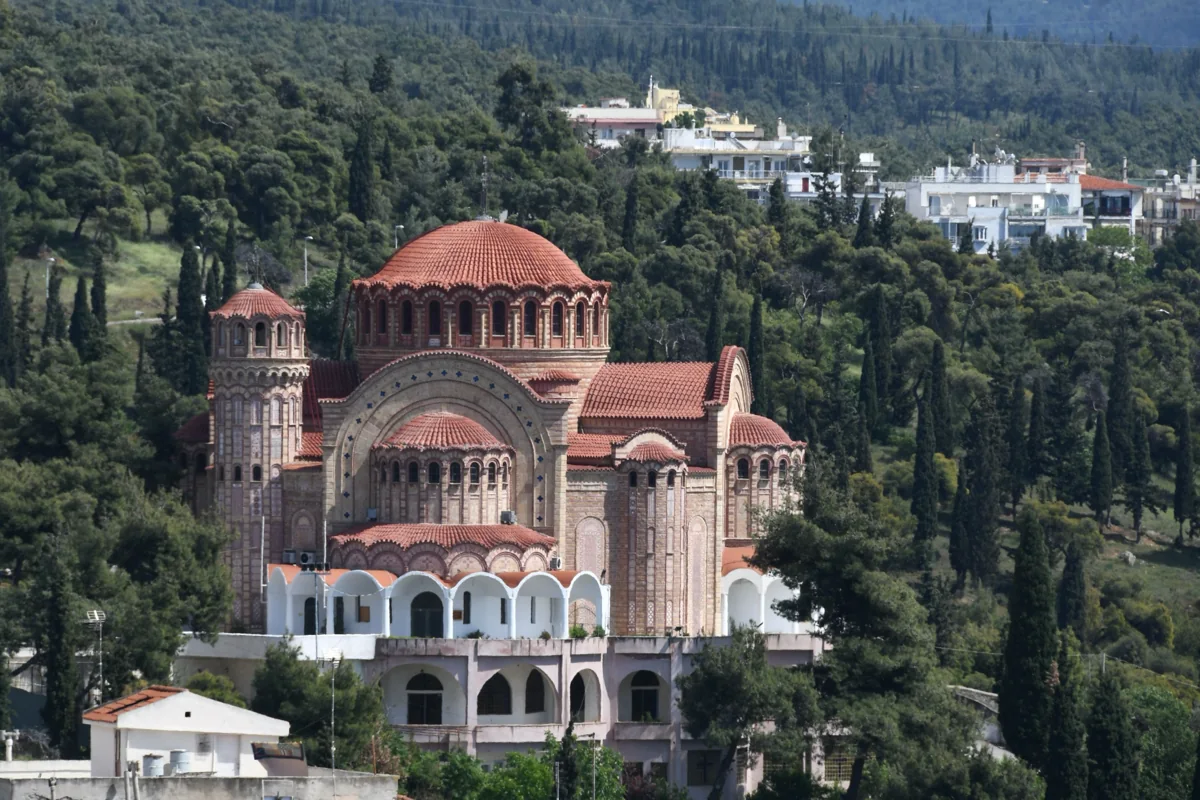 Νεάπολη